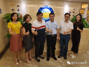 第八十四次会长接待日纪实