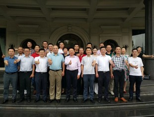 【商会动态】绵阳游仙区“在外人才成渝西联谊会”筹备活动成功开展