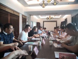 乐山市驻成都招商分局来我会招商推介