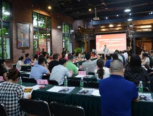 【商会动态】推动双城经济圈建设、深化川渝社会组织合作  ——我会邀请川渝社会组织党组织书记到重庆映像考察交流