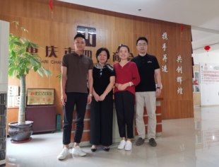 【商会动态】与我会理事单位围绕企业人才培训助力高质量发展深度探讨