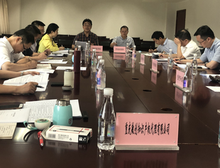 我会执行会长彭学平等5位企业家和专家参加市司法局《重庆市社会信用条例》征求企业意见建议座谈会