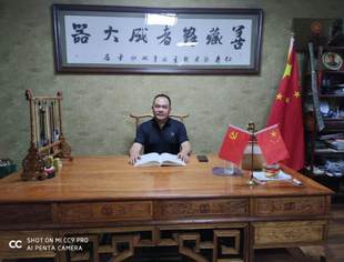 蔡佳良：扎根大凉山20年书写创业传奇