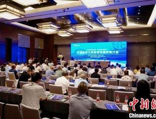 【商会动态】我会应邀参加环西南财大财经智谷重庆专场推介会