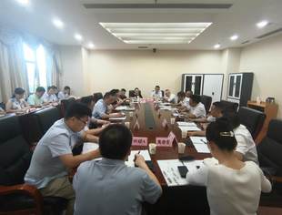 【商会动态】我会应邀参加国家发改委关于成渝地区双城经济圈体制机制创新研究的专题座谈会