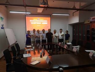 我会监事长唐维升一行赴重庆恒悦机电设备有限公司开展“复工复产当先锋”主题调研活动