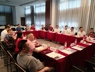 【商会动态】非常时期，非常合作——2020年重庆市四川商会第二次秘书长联谊会暨商会资源合作分享会成功举行
