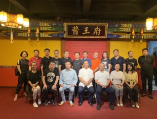 【分会动态】广元劳特巴赫精酿啤酒对接我会茶酒专委会 ——唱好“双城记”  建好“经济圈”系列活动  