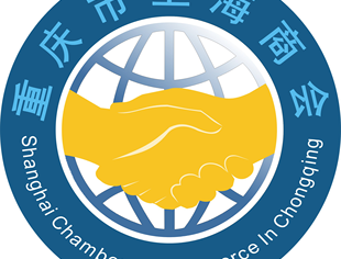 关于征求《重庆市优化营商环境条例（征求意见稿）》意见建议的通知