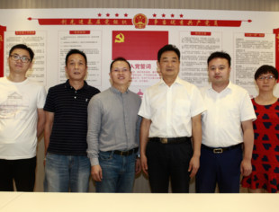 市工商联党组副书记、副主席彭光远一行专题调研指导促进会发展