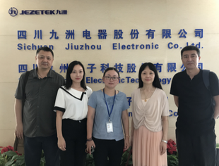 【秘书处动态】2020会员走访-走进四川九州电子科技股份有限公司