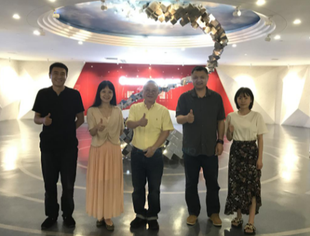 【秘书处动态】2020会员走访-走进四川长虹电器股份有限公司