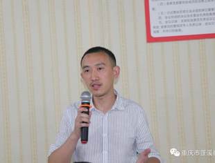 助力企业复工复产——党员易超帮助会员进行政策解读
