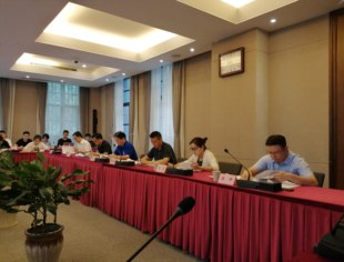 《重庆社会信用体系建设重点任务研究》课题开题  市政府原副市长童小平出席会议并讲话