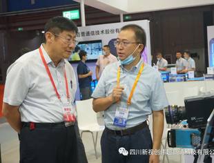 【理事长单位动态】新视创伟参与第22届中国工博会