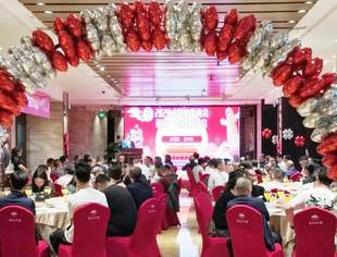 【渝商信息报】成都梁平商会隆重举行2020年庆国庆迎中秋联谊活动