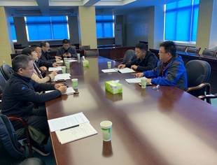 省广电局组织召开“第八届中国网络视听大会和四川省文化和旅游发展大会精神传达”专题会