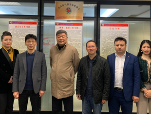 我会“信用渝商”共建学习交流第2站：重庆市科技装备业商会