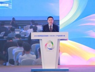 【CUVA理事长单位动态】中国移动董事长杨杰：深化5G+融合创新，绘就精彩超清视界