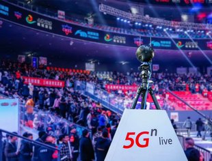 【CUVA理事长单位动态】中国联通5G超高清直播开启智慧视频新时代