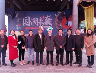 【川企问诊室】搭建平台，链接资源，激发“川企问诊室”新活力——希达资本一行来访商会座谈交流