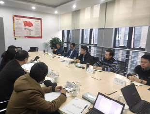 【产品需求】【SUVA秘书处动态】SUVA与四川电信洽谈合作 推进超高清产业发展