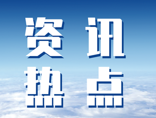 【CUVA理事长单位动态】康佳集团壹视界荣获“2020年度最佳智慧商显解决方案奖