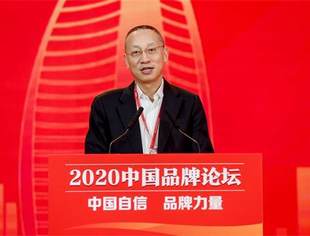 【CUVA理事长单位动态】中国移动总经理董昕：品牌记录历史、促进发展、创造未来