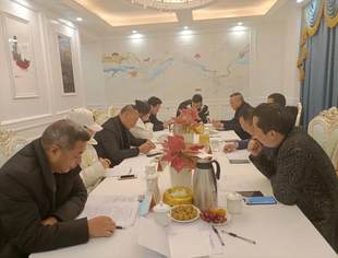 【渝商信息报】四川省重庆商会乐山分会召开第三届理事会第八次会议