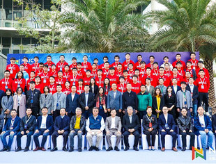 【CUVA理事长单位动态】华为昇腾助力全国AI大赛 产学研共促人工智能产业发展